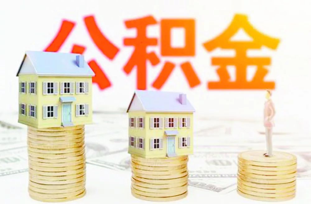 北京应急周转